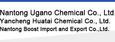 Nantong Tonglin Chemical Co., Ltd.